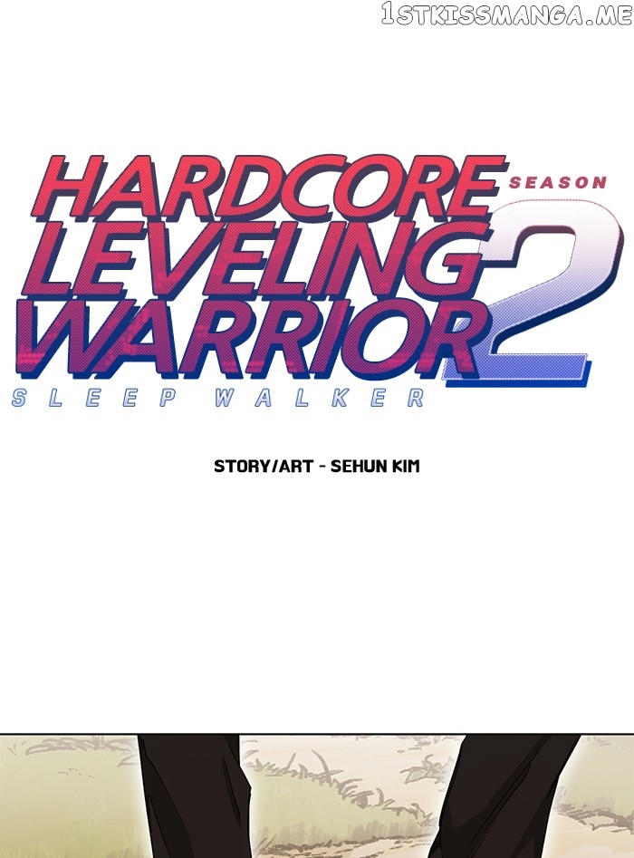 Hardcore Leveling Warrior chapter 242 - page 1