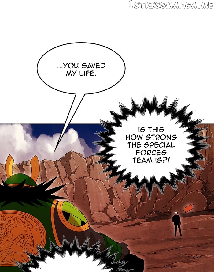 Hardcore Leveling Warrior chapter 241 - page 26