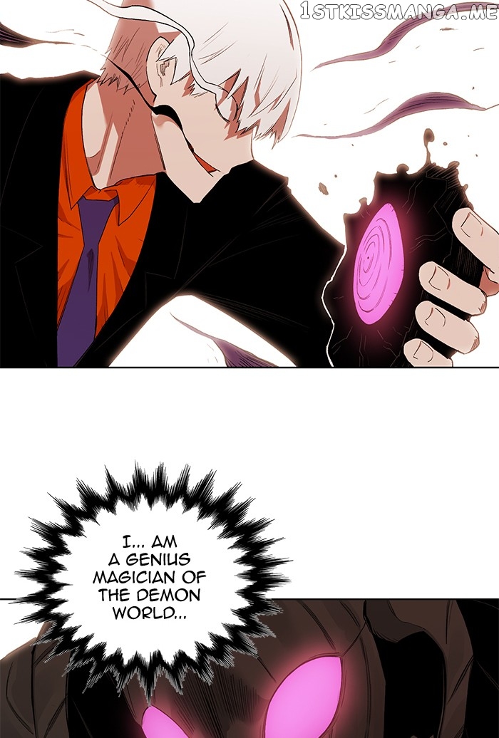 Hardcore Leveling Warrior chapter 241 - page 3