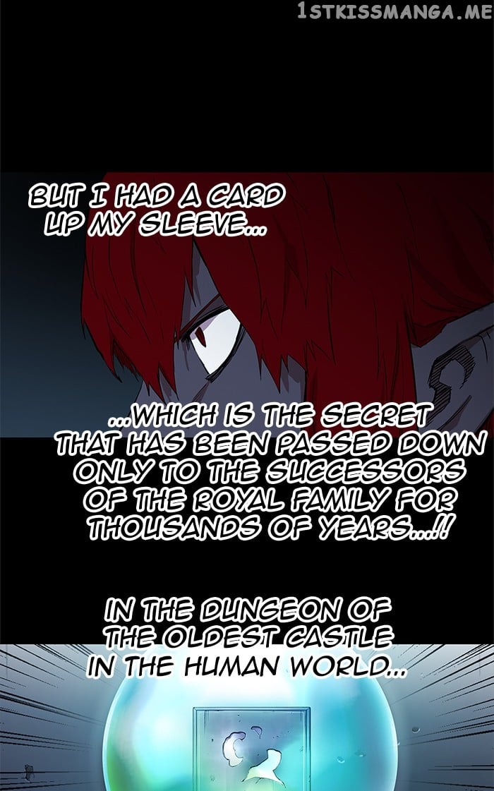 Hardcore Leveling Warrior chapter 259 - page 77