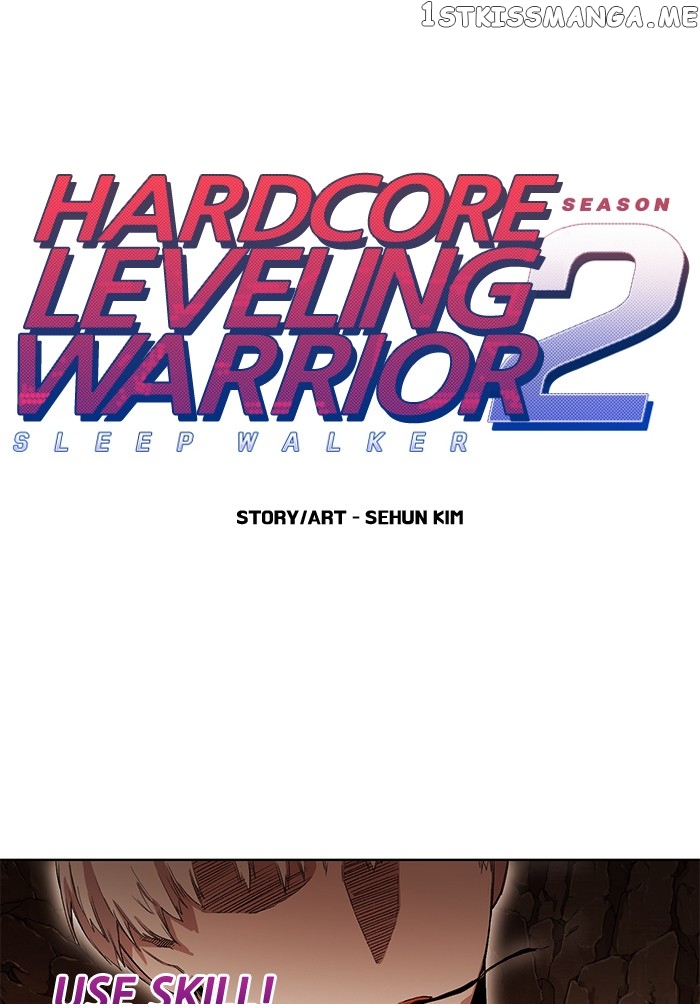Hardcore Leveling Warrior chapter 240 - page 1
