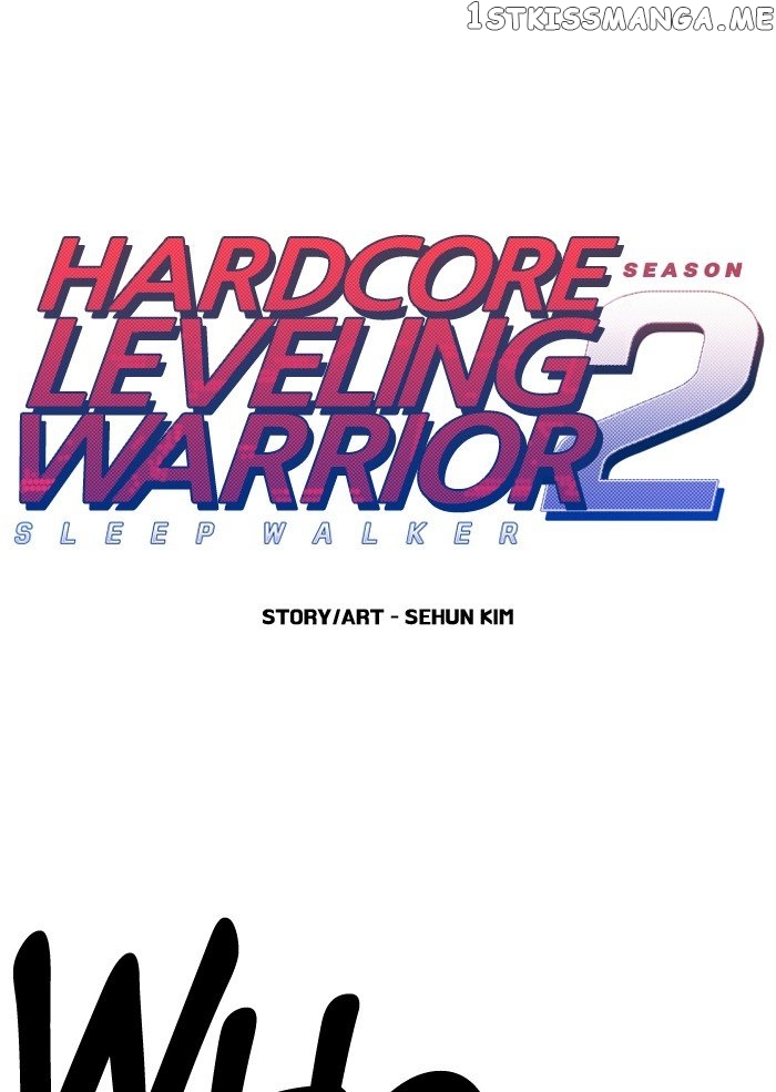 Hardcore Leveling Warrior chapter 257 - page 1