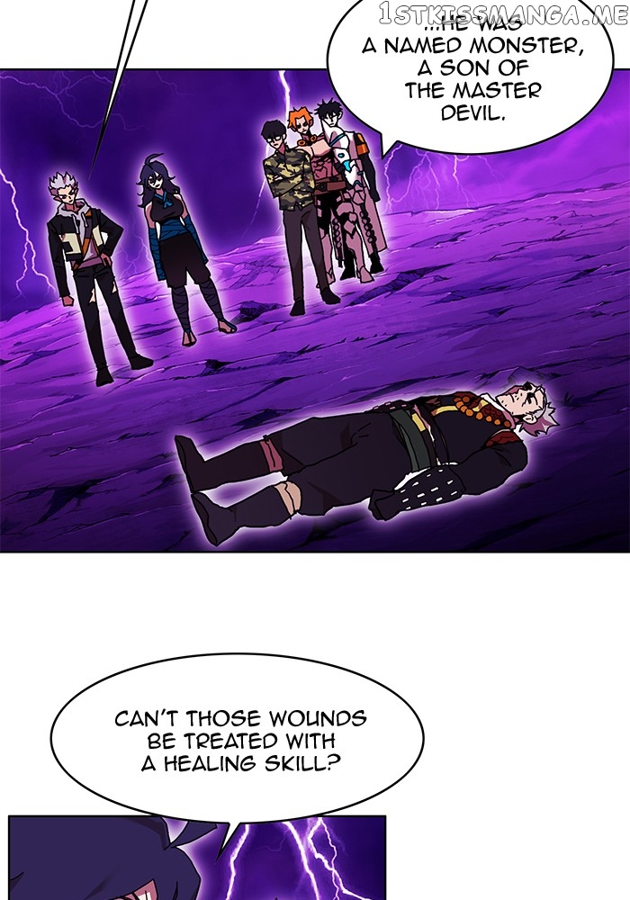 Hardcore Leveling Warrior chapter 239 - page 2