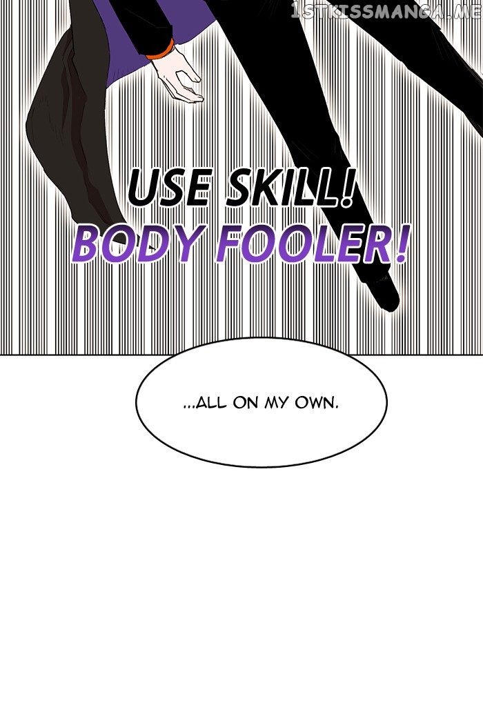Hardcore Leveling Warrior chapter 239 - page 88