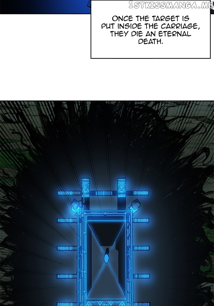 Hardcore Leveling Warrior chapter 256 - page 63