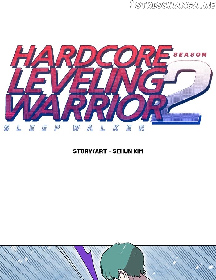 Hardcore Leveling Warrior chapter 202 - page 1