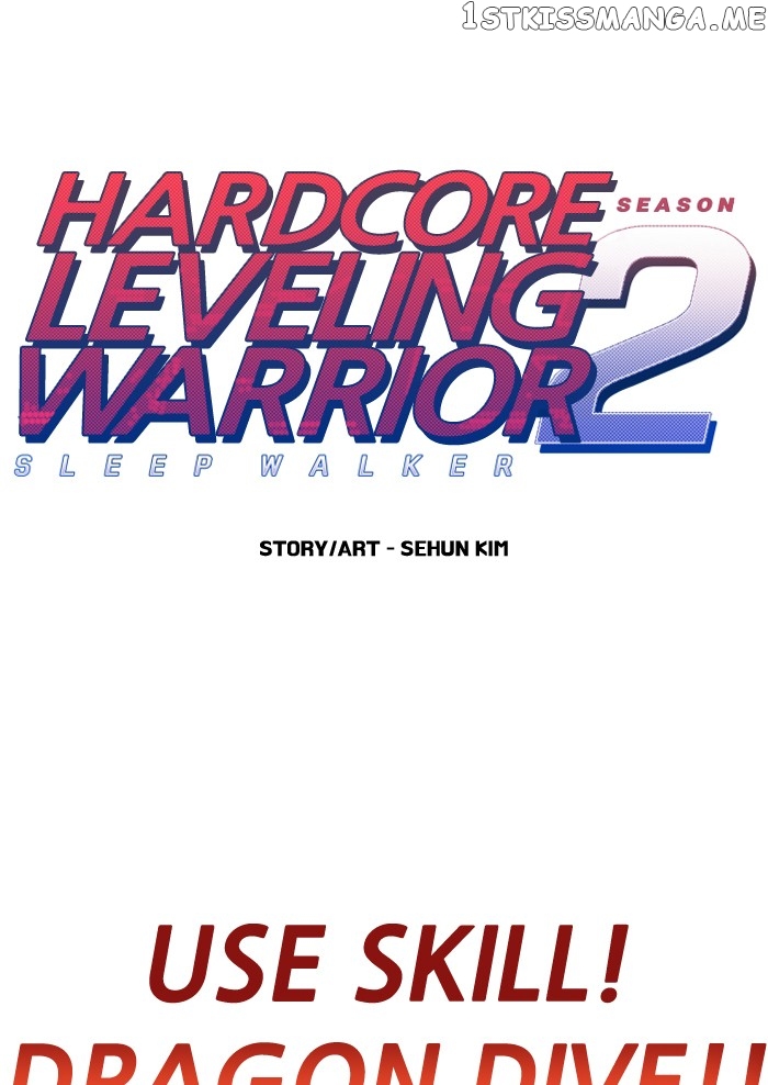 Hardcore Leveling Warrior chapter 237 - page 1