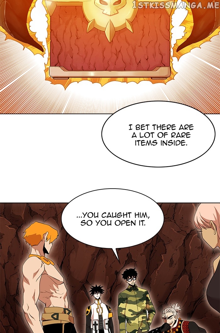 Hardcore Leveling Warrior chapter 237 - page 28