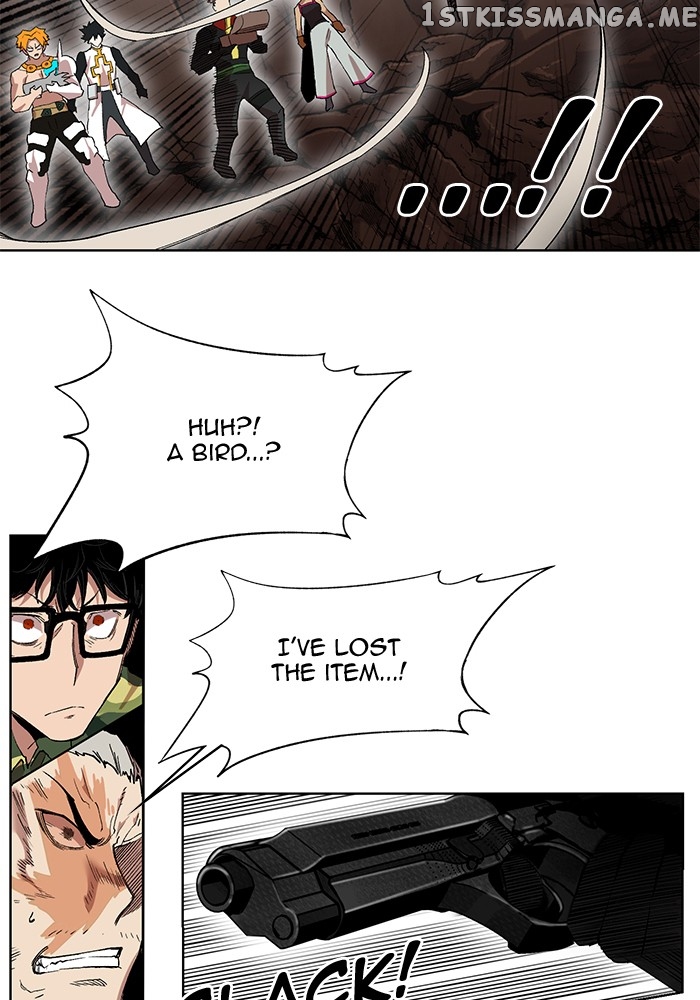 Hardcore Leveling Warrior chapter 237 - page 40