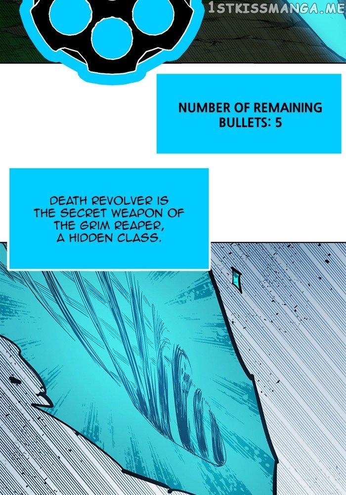 Hardcore Leveling Warrior chapter 255 - page 5