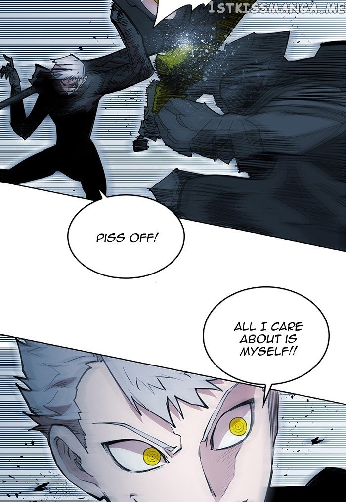 Hardcore Leveling Warrior chapter 255 - page 75