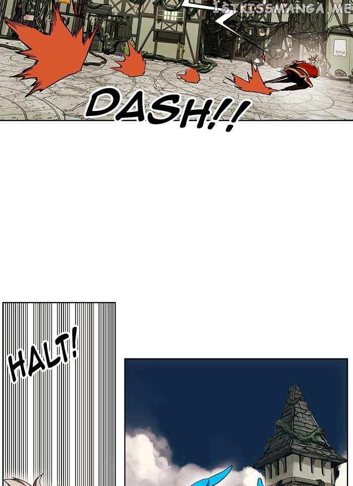 Hardcore Leveling Warrior chapter 236 - page 15
