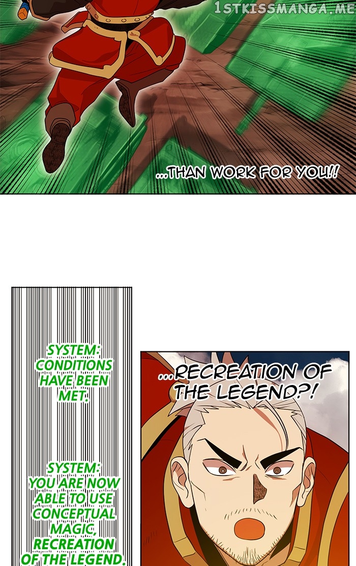 Hardcore Leveling Warrior chapter 236 - page 28