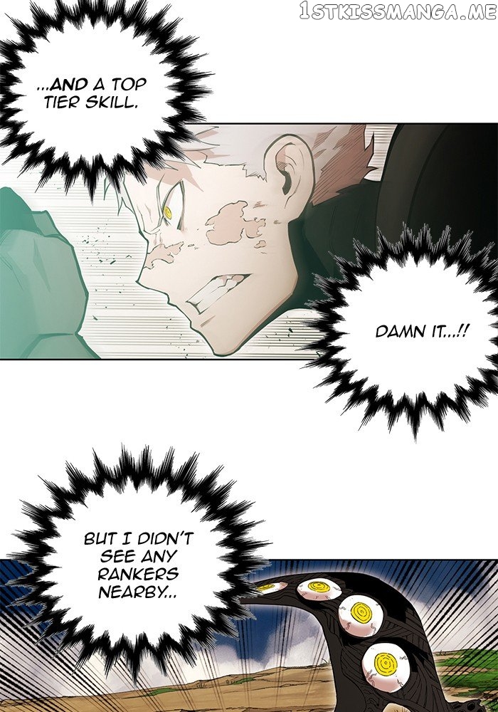 Hardcore Leveling Warrior chapter 254 - page 26