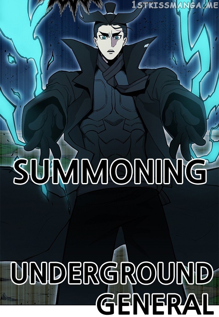 Hardcore Leveling Warrior chapter 254 - page 76