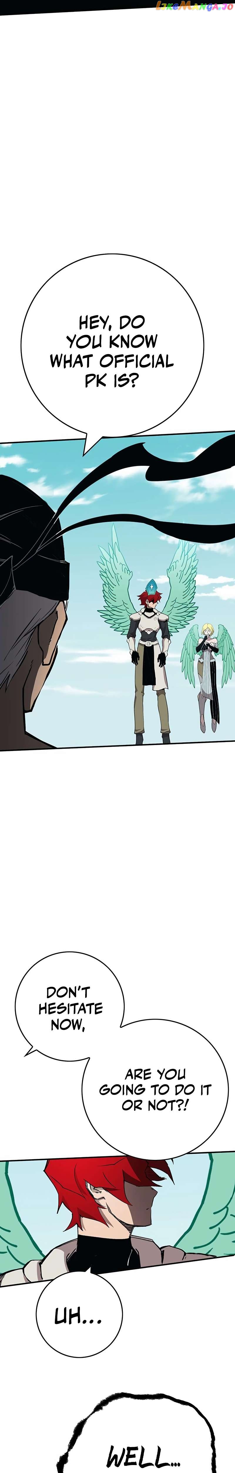 Hardcore Leveling Warrior Chapter 327 - page 13