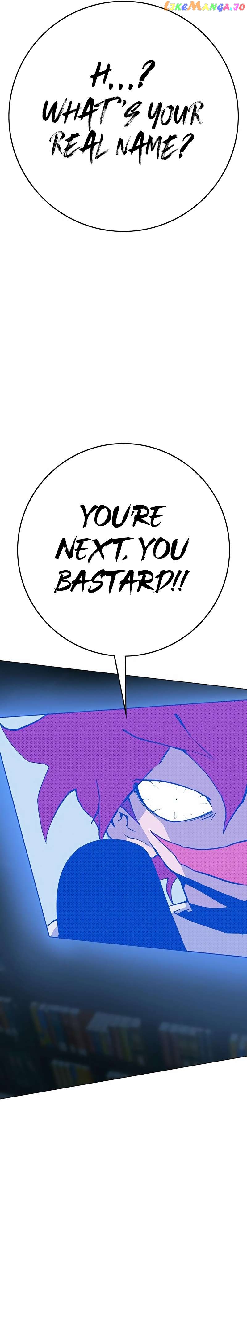 Hardcore Leveling Warrior Chapter 327 - page 81
