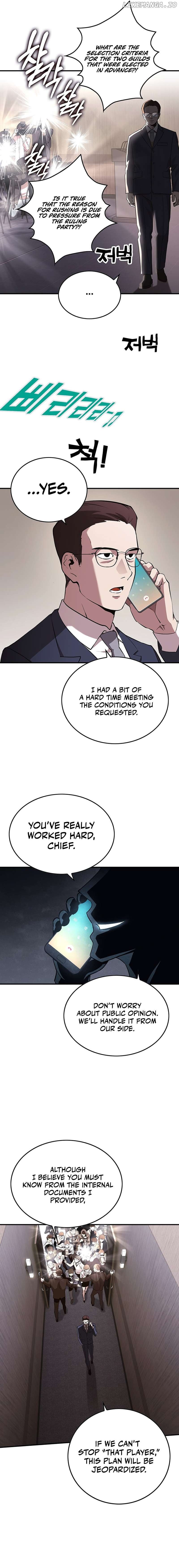 Hardcore Leveling Warrior Chapter 353 - page 2