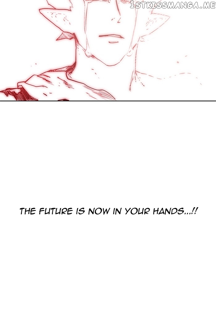 Hardcore Leveling Warrior chapter 253 - page 17