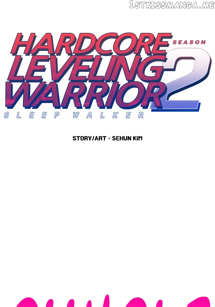 Hardcore Leveling Warrior chapter 253 - page 18