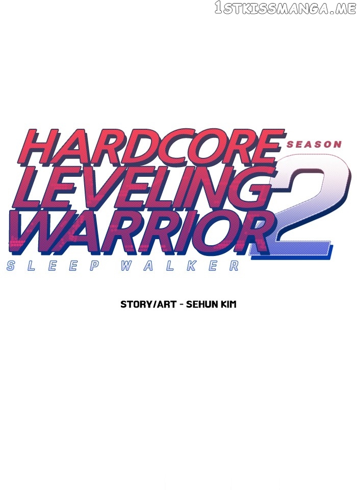 Hardcore Leveling Warrior chapter 234 - page 1