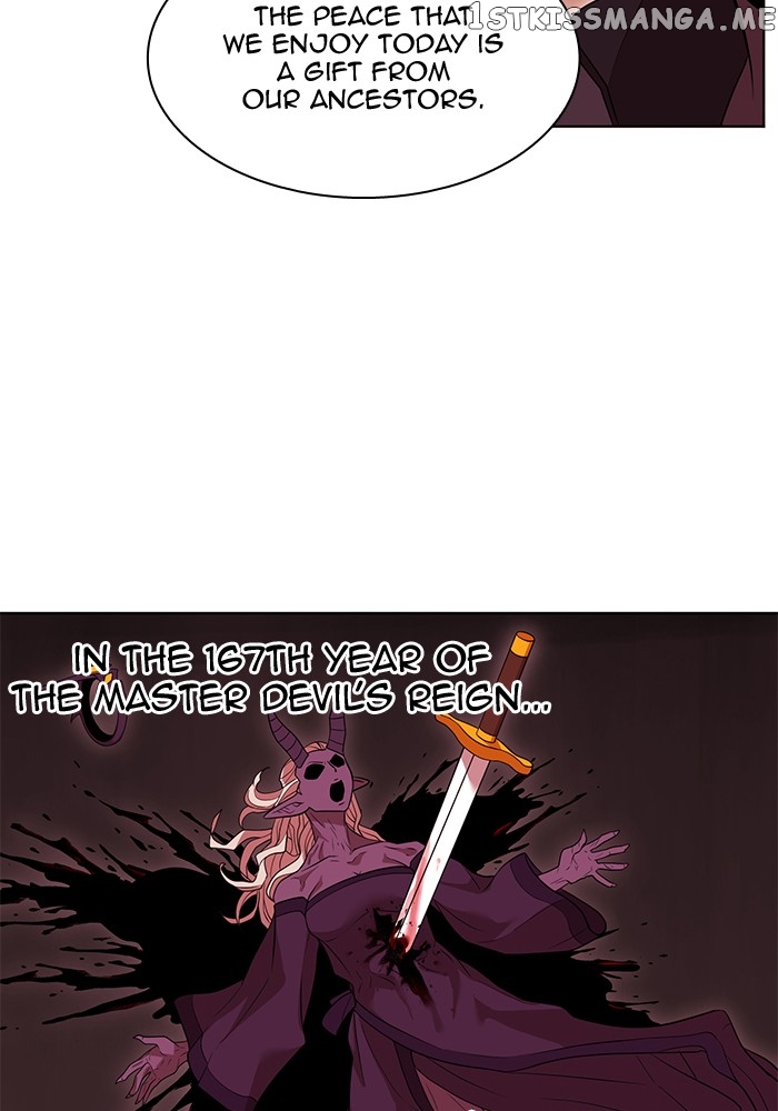 Hardcore Leveling Warrior chapter 234 - page 27