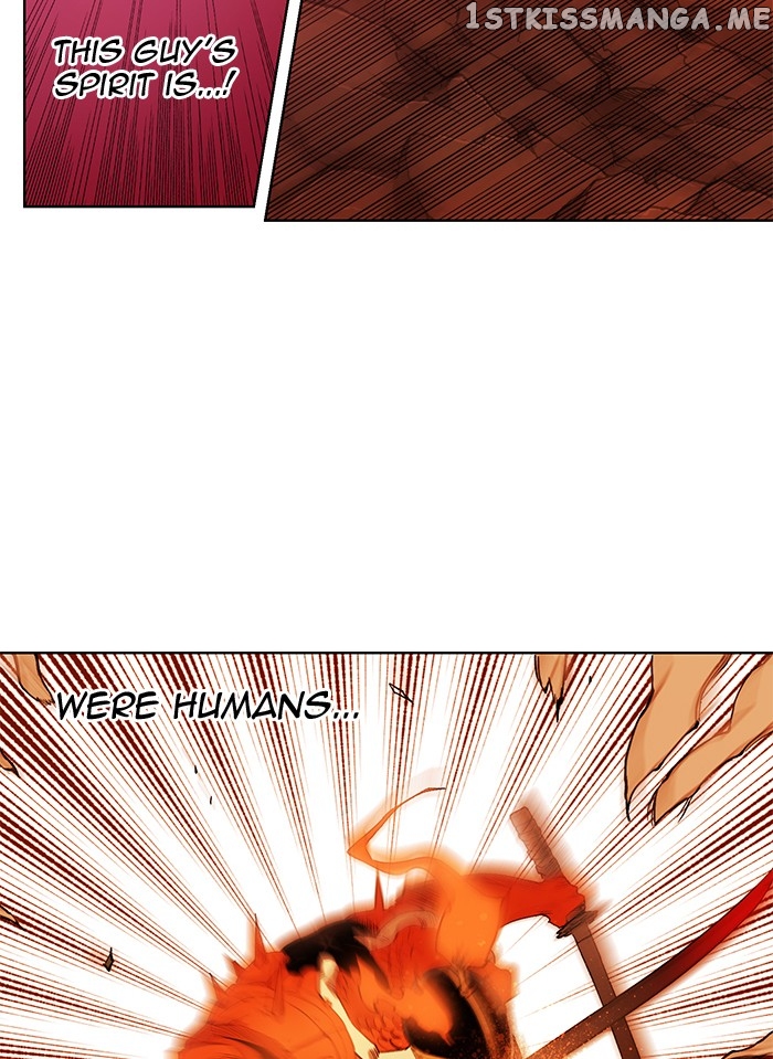 Hardcore Leveling Warrior chapter 234 - page 5