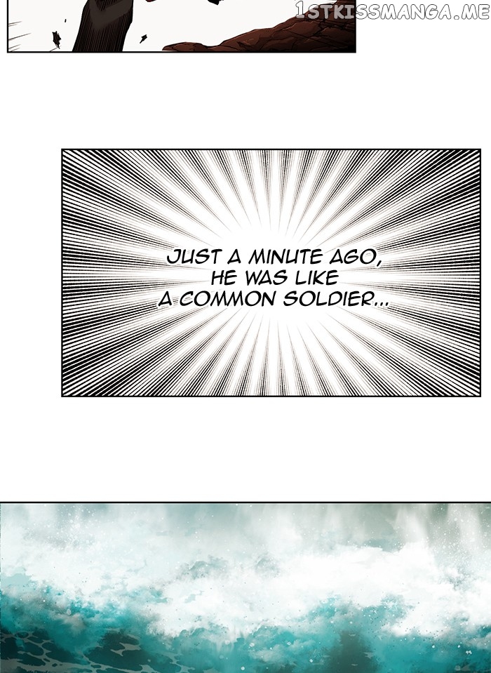 Hardcore Leveling Warrior chapter 234 - page 7