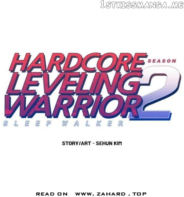 Hardcore Leveling Warrior chapter 290 - page 1