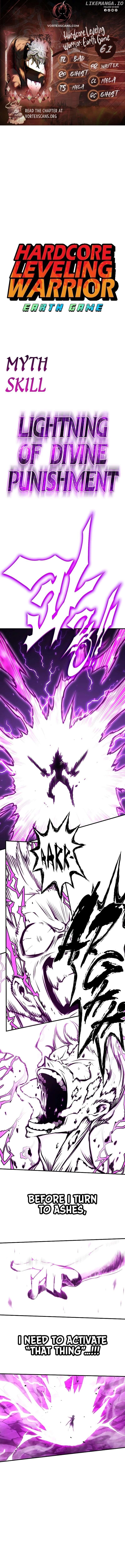 Hardcore Leveling Warrior Chapter 380 - page 1