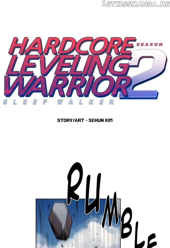 Hardcore Leveling Warrior chapter 199 - page 1