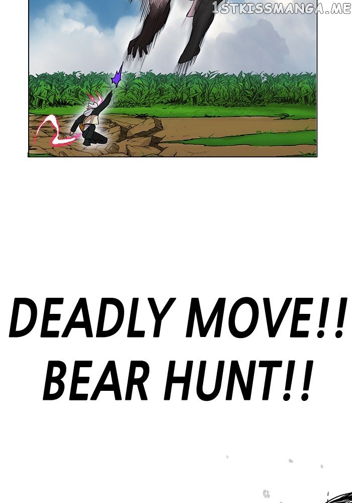Hardcore Leveling Warrior chapter 199 - page 71