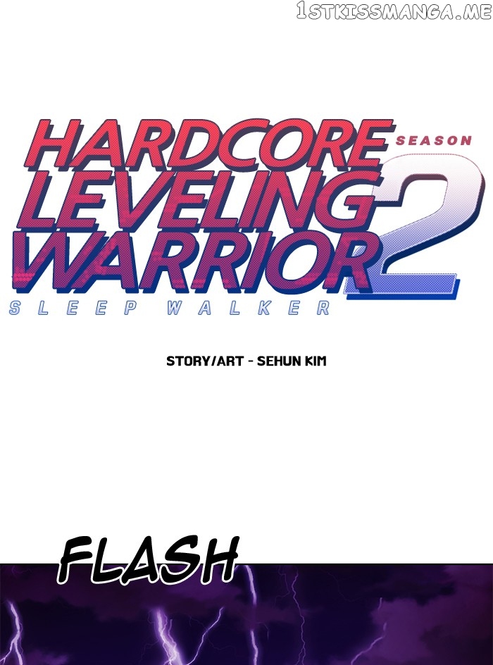 Hardcore Leveling Warrior chapter 232 - page 1
