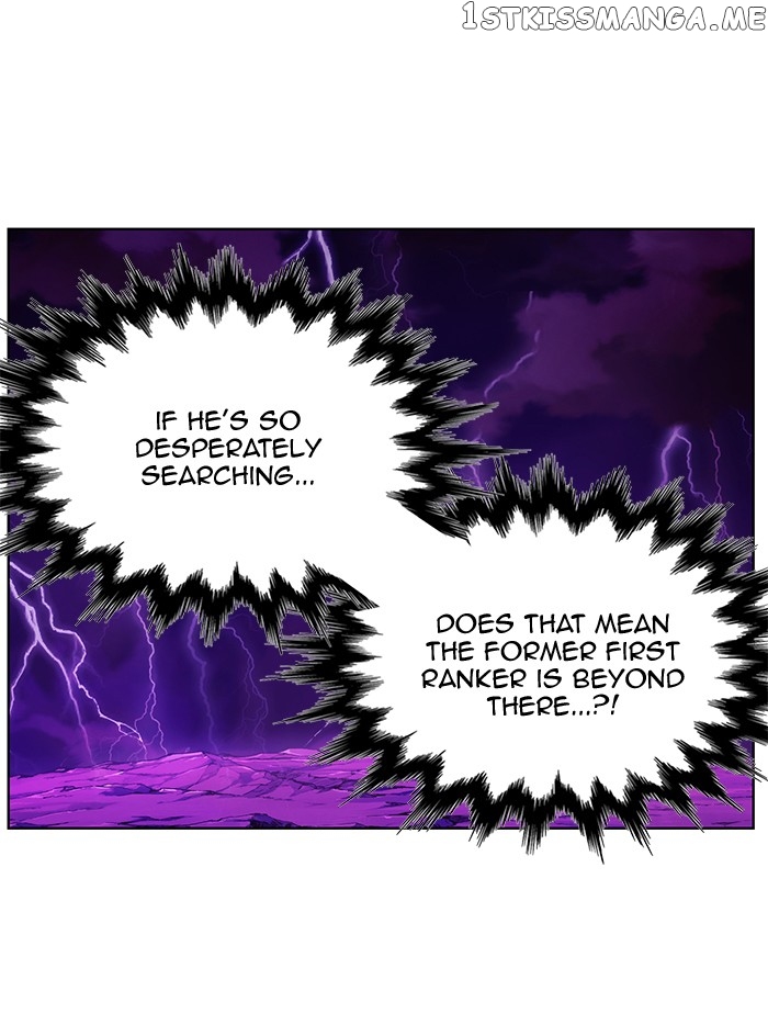 Hardcore Leveling Warrior chapter 232 - page 21