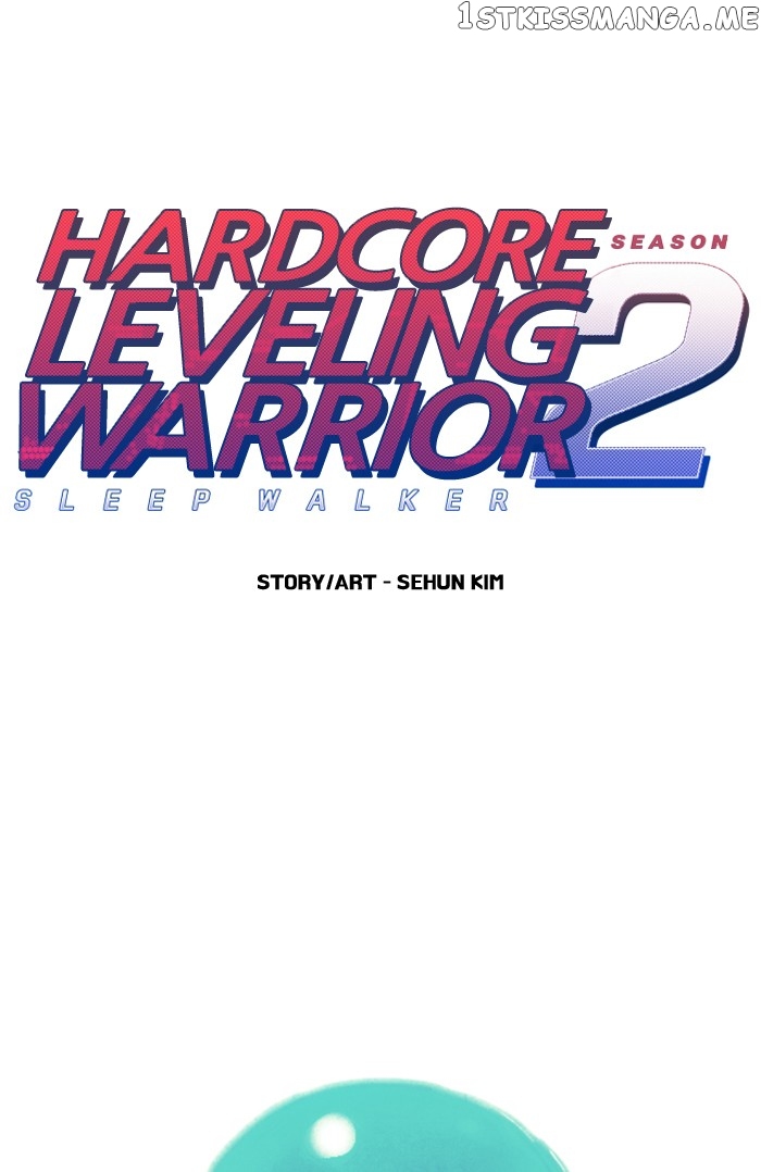 Hardcore Leveling Warrior chapter 219 - page 1