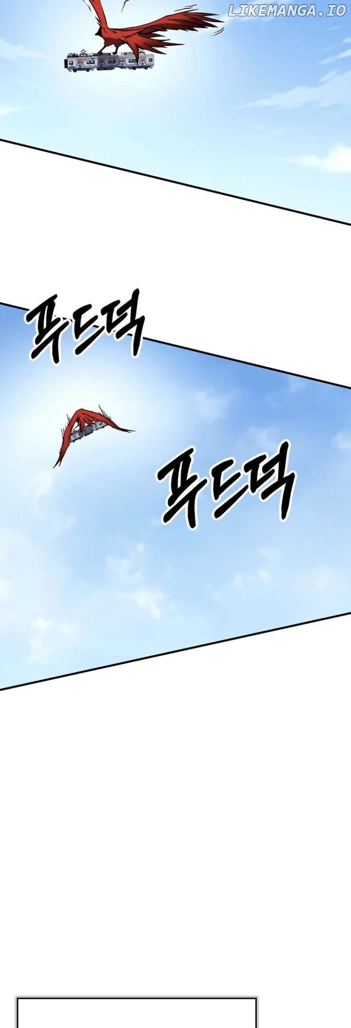 Hardcore Leveling Warrior Chapter 400 - page 14