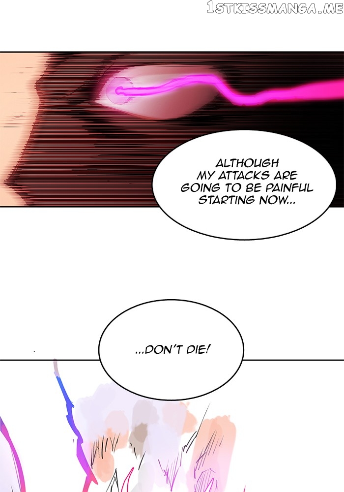 Hardcore Leveling Warrior chapter 251 - page 79