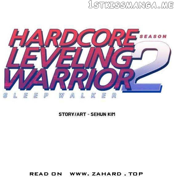 Hardcore Leveling Warrior chapter 284 - page 1