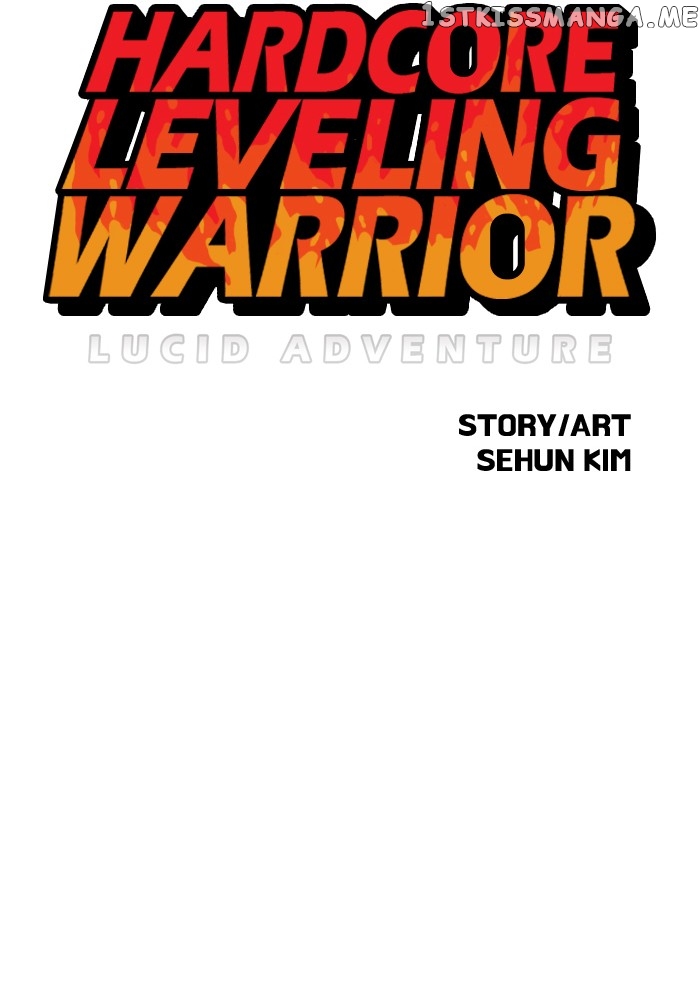 Hardcore Leveling Warrior chapter 167 - page 14