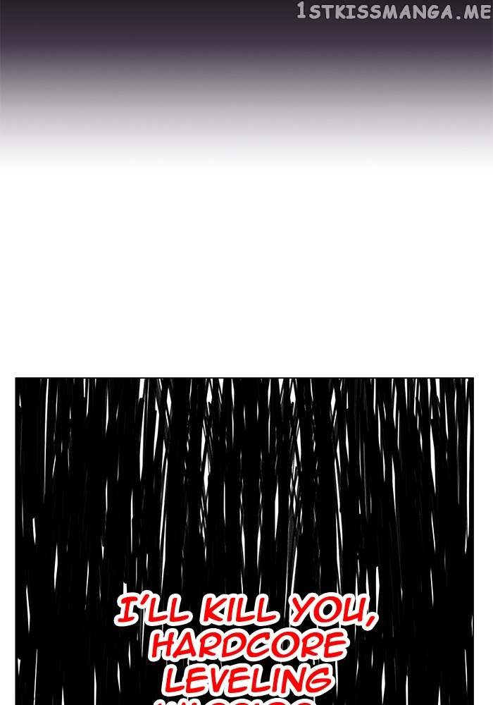 Hardcore Leveling Warrior chapter 167 - page 8