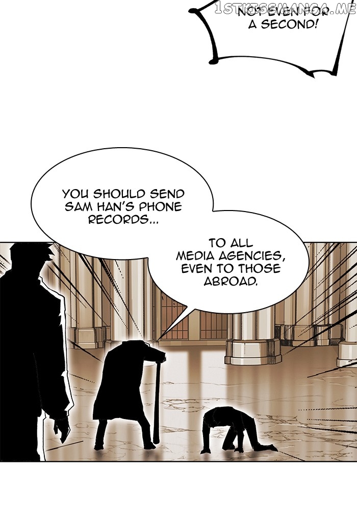 Hardcore Leveling Warrior chapter 268 - page 131