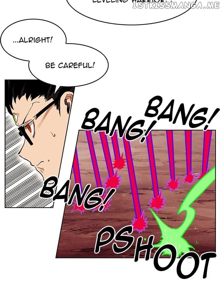 Hardcore Leveling Warrior chapter 230 - page 78