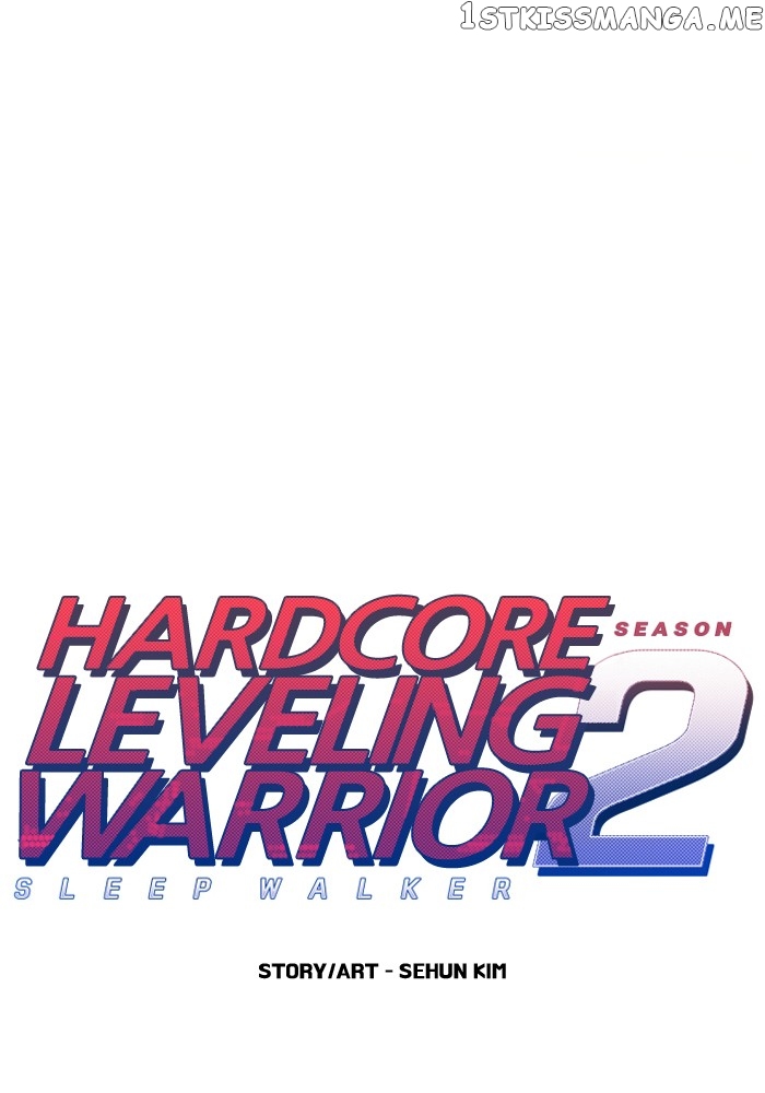 Hardcore Leveling Warrior chapter 229 - page 14