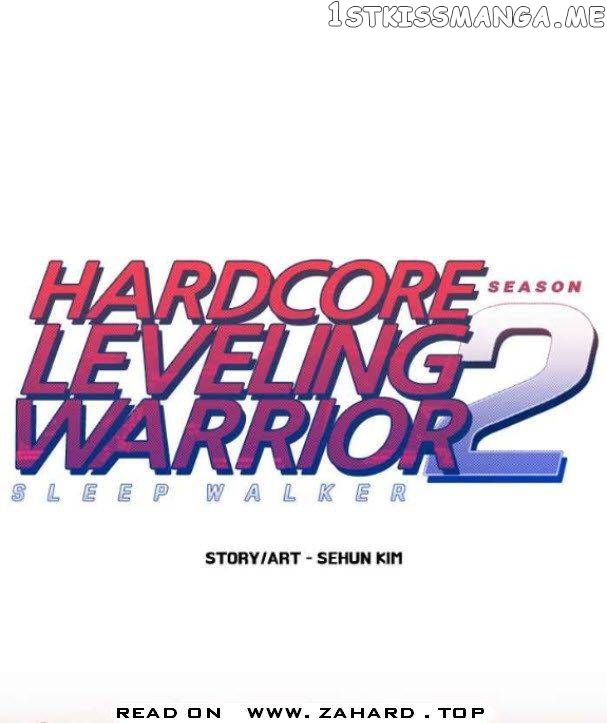 Hardcore Leveling Warrior chapter 283 - page 1
