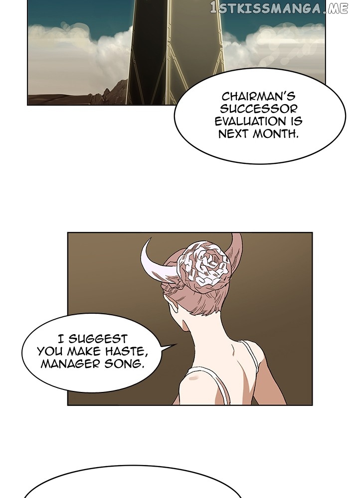 Hardcore Leveling Warrior chapter 194 - page 14