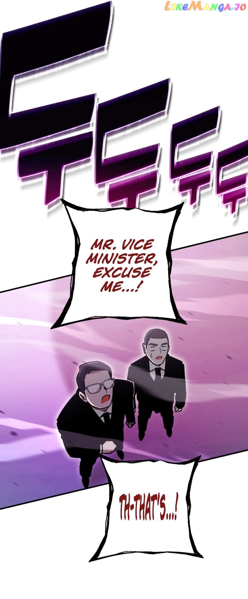 Hardcore Leveling Warrior Chapter 332.5 - page 4