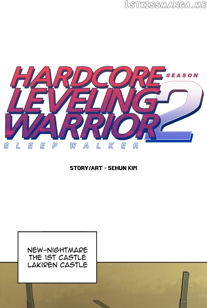 Hardcore Leveling Warrior chapter 193 - page 1