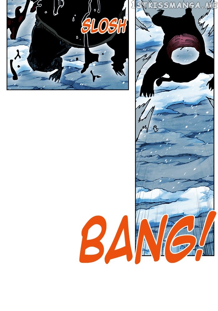 Hardcore Leveling Warrior chapter 226 - page 75