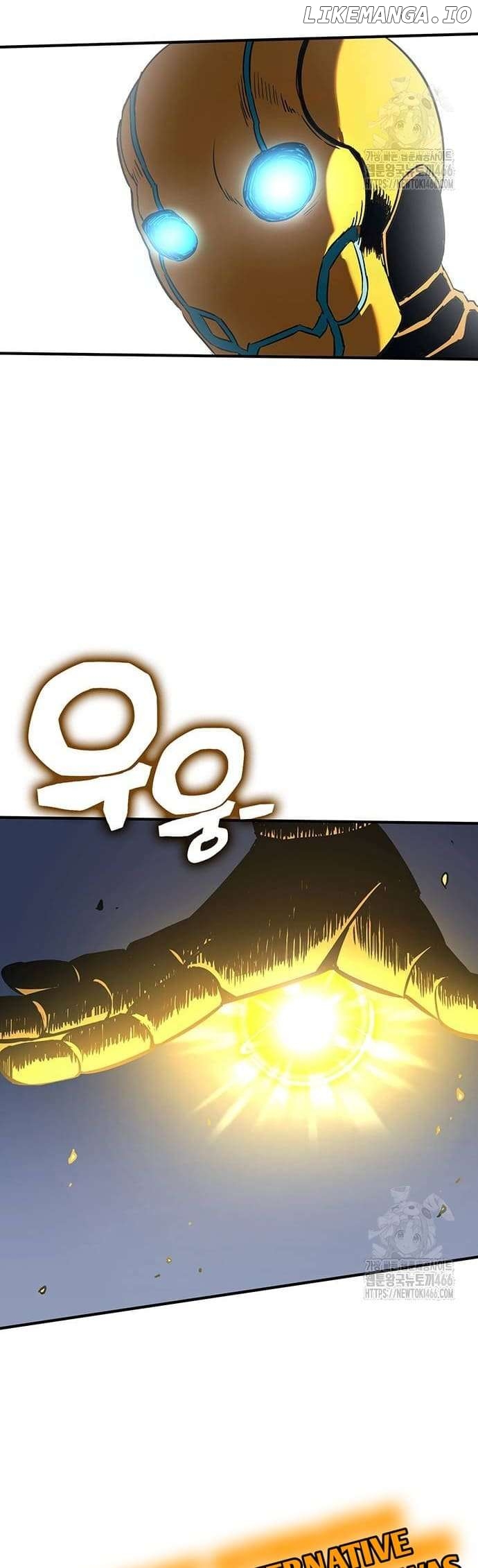 Hardcore Leveling Warrior Chapter 386 - page 57