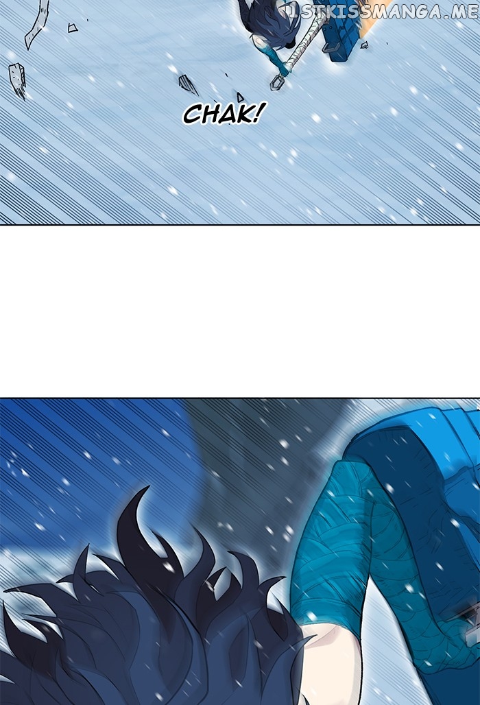 Hardcore Leveling Warrior chapter 188 - page 5